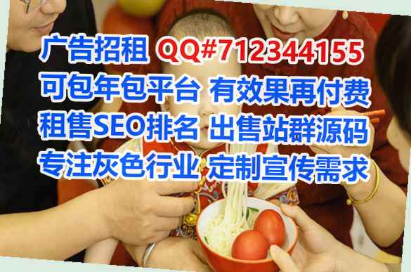 株洲借卵子会计服务经营部